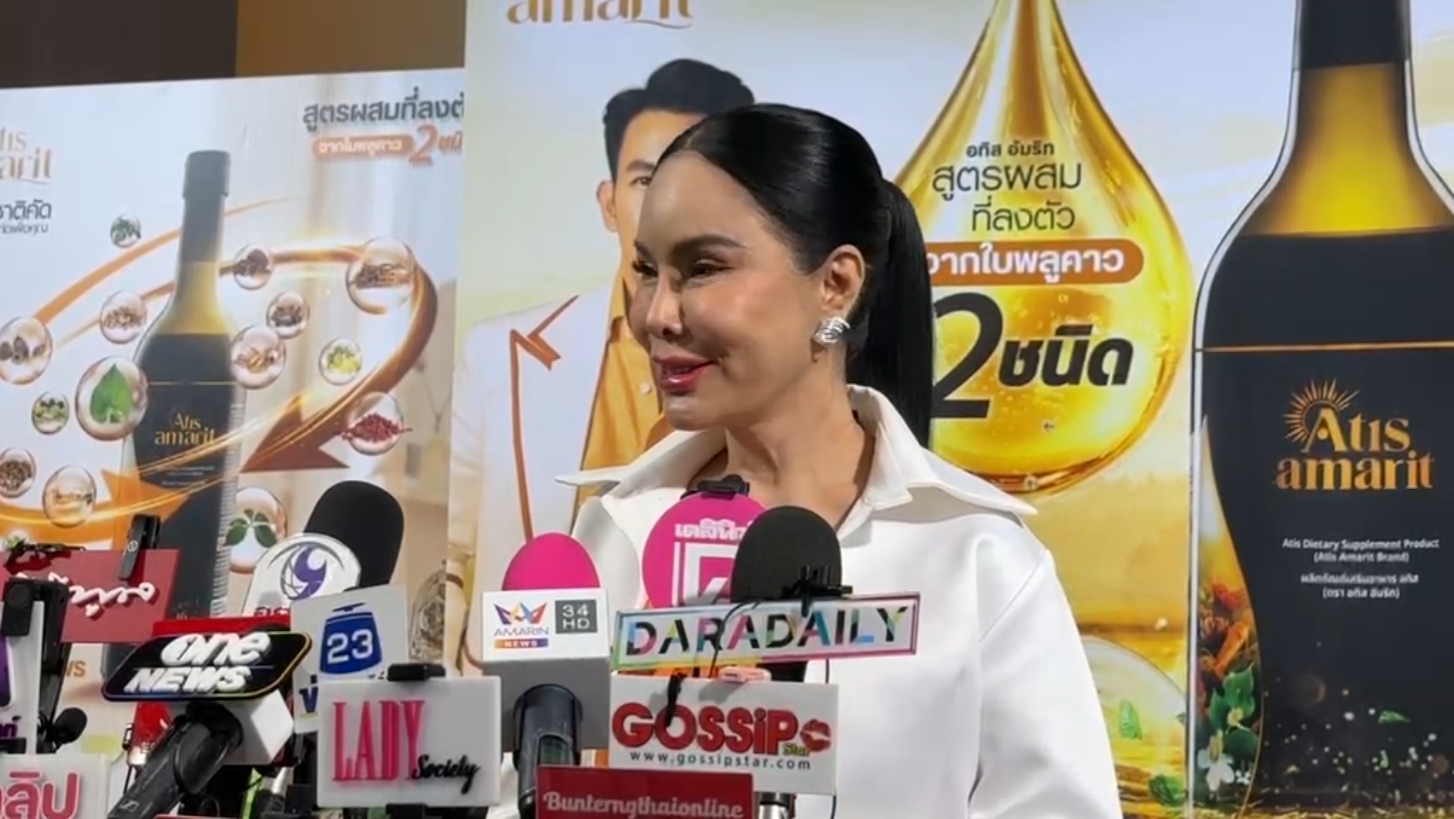  ’แม่ลี‘ ลั่นเลิกเที่ยว-ฟิตร่างเตรียมอุ้มหลาน แง้มห่วงสุขภาพ’แก้มบุ๋ม-พีท‘ !