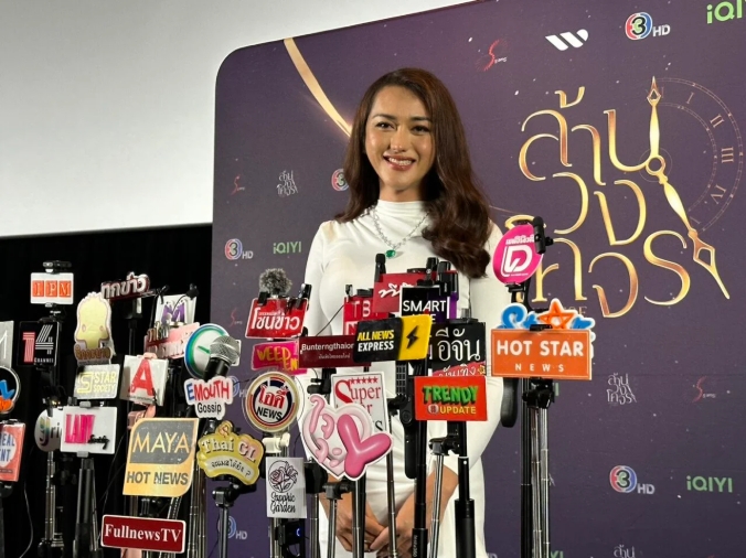 “นินิว”บอกชัดยังไงก็ไม่ใบ้หวย กลัวไม่ถูกแล้วโดนตี-ขำไวรัล”คริสติน่า แซ่แต้”ในเน็ต