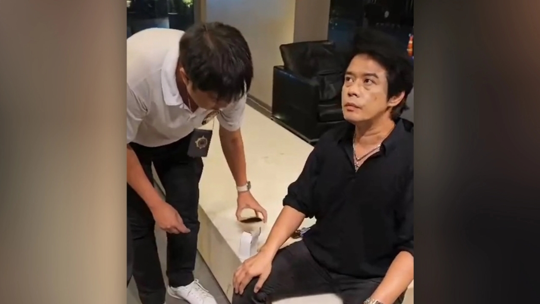 พบข้อมูล "แซ็ก i-Zax" นักร้องยุค 90 สั่งซื้อ "ยาเสพติด" เกือบทุกวันนาน 2 ปี