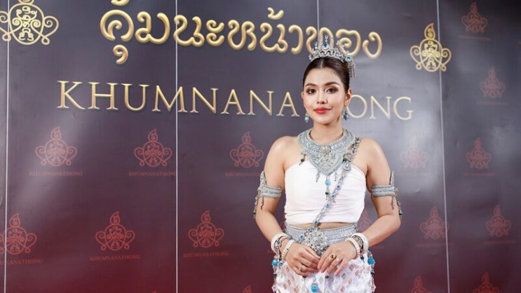 "ธัญญ่า" บุกคุ้มนะหน้าทอง รำแก้บน ฉลองยอดขายทะลุ 8 หลัก! ลุ้นเลขลูกปิงปอง!