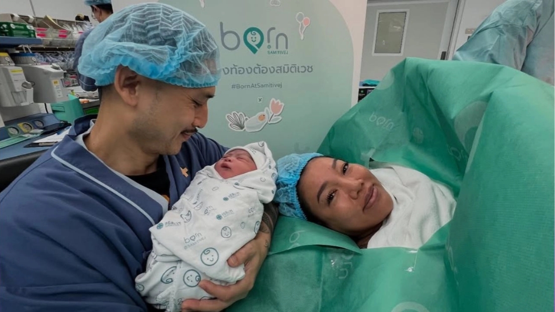 "ดา เอ็นโดรฟิน" คลอดลูกชายคนที่ 2 ตั้งชื่อ น้องดิน ด้านสามีโพสต์ซึ้ง