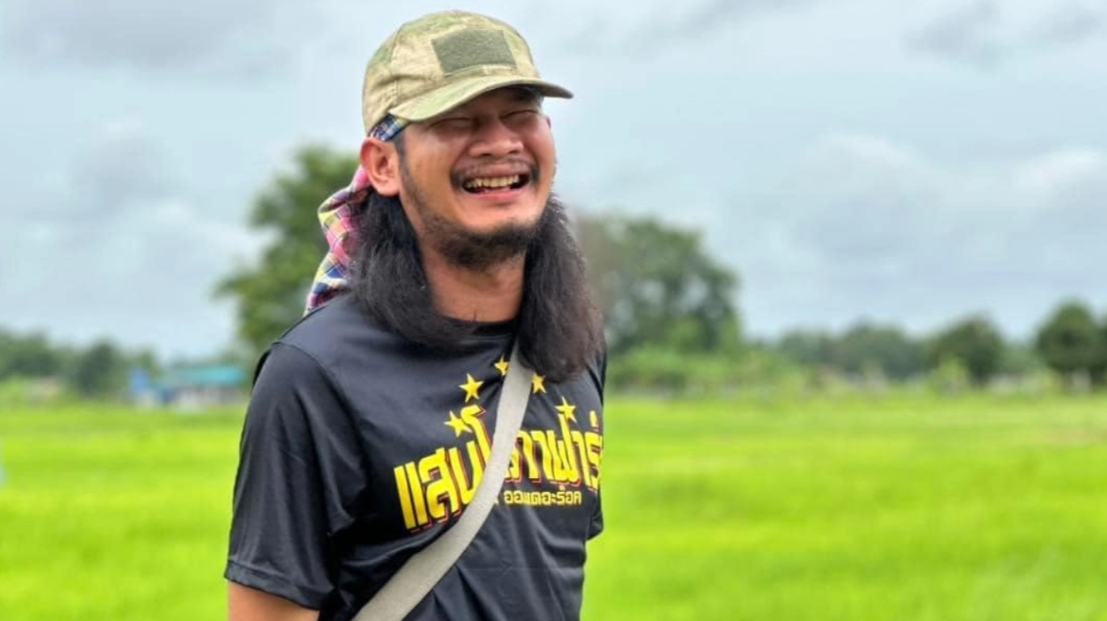 อาการ "ด้งเด้ง" ล่าสุด แพทย์ดูแลใกล้ชิด สั่งงดเยี่ยม เนื่องจากมีโอกาสเสี่ยงติดเชื้อ
