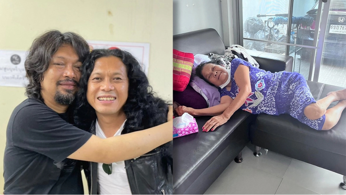 "แสน นากา" เผยภาพแม่เศร้าหลังรู้ "เสก โลโซ" เข้าเรือนจำ เป็นห่วงกลัวเครียดแล้วป่วย!
