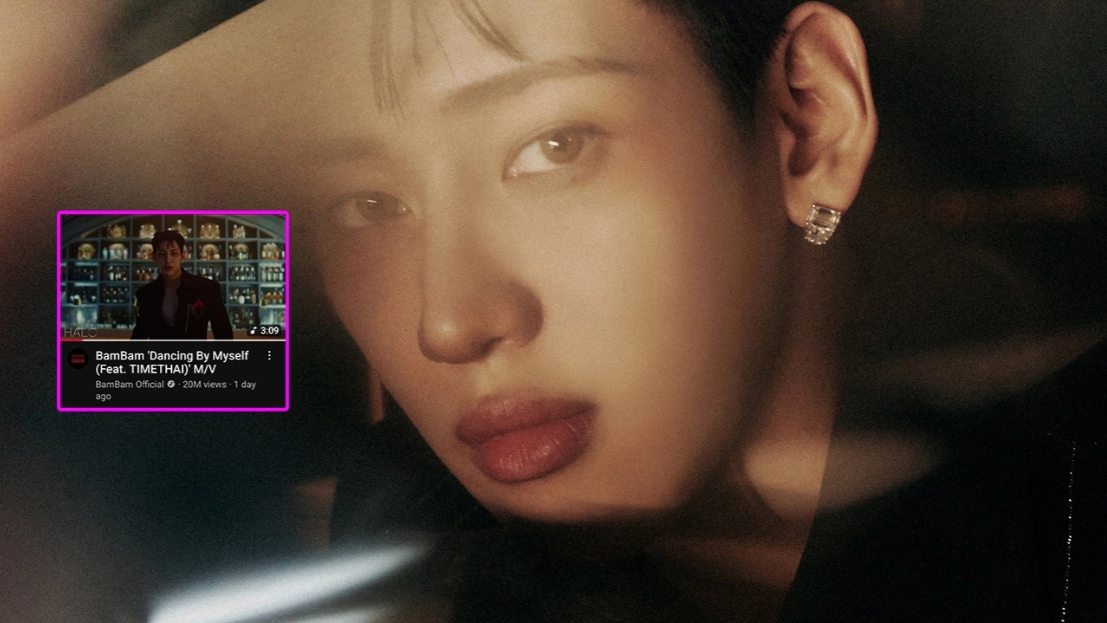 BamBam สร้างประวัติศาสตร์ เพลง 'ไม่มีใครสักคืน' ยอดวิวพุ่ง 20 ล้านภายในวันเดียว