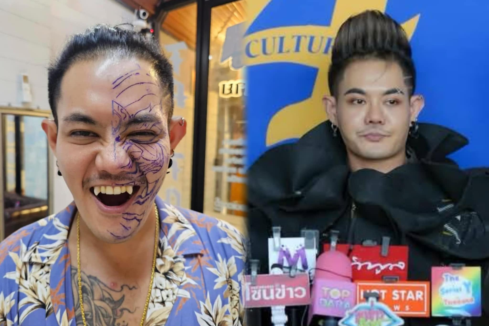 อย่าเพิ่งตกใจ! “เก่ง ธชย”ยันยังไม่สักหน้าตอนนี้ ห่วงเด็กและเยาวชนเอาอย่าง