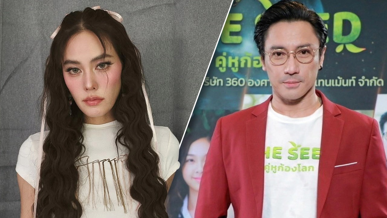 "เจนี่" งง "เอ พศิน" ให้สัมภาษณ์ แจงความสนิทแค่คุยตามมารยาท