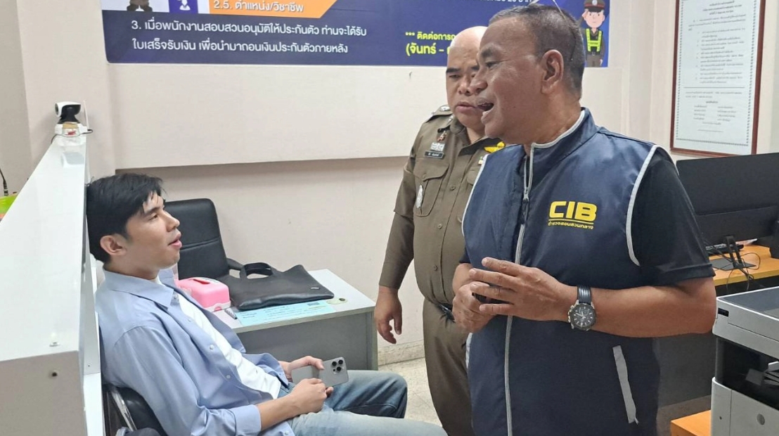 ยอมรับโกรธลูกชาย "นายกเบี้ยว" พา "พีช" มอบตัวรับทราบข้อกล่าวหาแล้ว