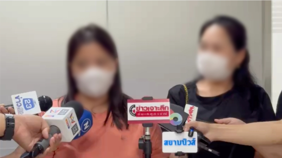 2 สาวผู้จัดงานวิ่ง อ้างโดนออร์แกไนเซอร์เททำงานล่ม ขอหารือเรื่องการเยียวยา