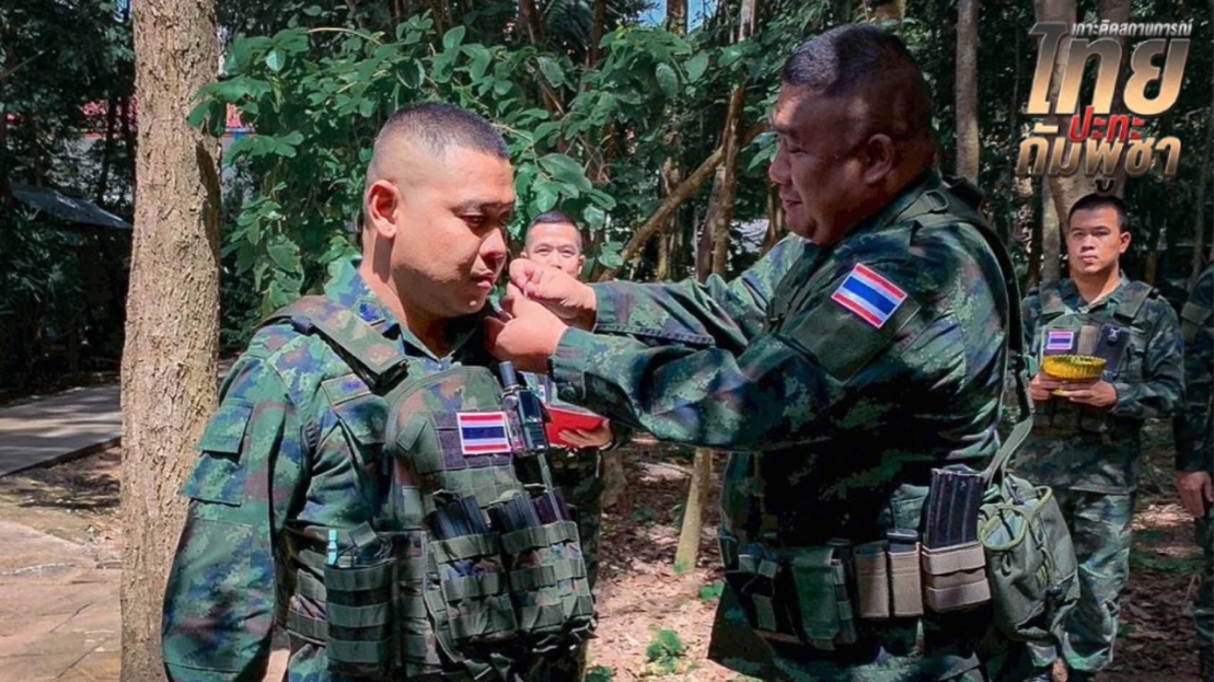 ประดับยศ "3 ทหารกล้า" กลางสนามรบ ขอบคุณความเสียสละ ปกป้องแผ่นดินสุดชีวิต