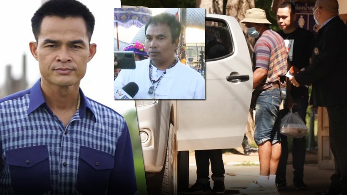 คุมตัว อ๋อ ยูทูบเบอร์ คนสนิทของลุงพล ดำเนินคดีตามหมายศาลธัญบุรี