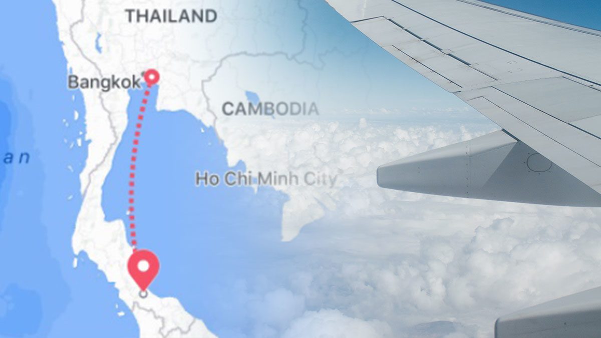 สายการบินดังระทึกอีก ไฮโดรลิกขัดข้อง ลงจอดฉุกเฉิน ผดส.เล่าเสียงสนั่น