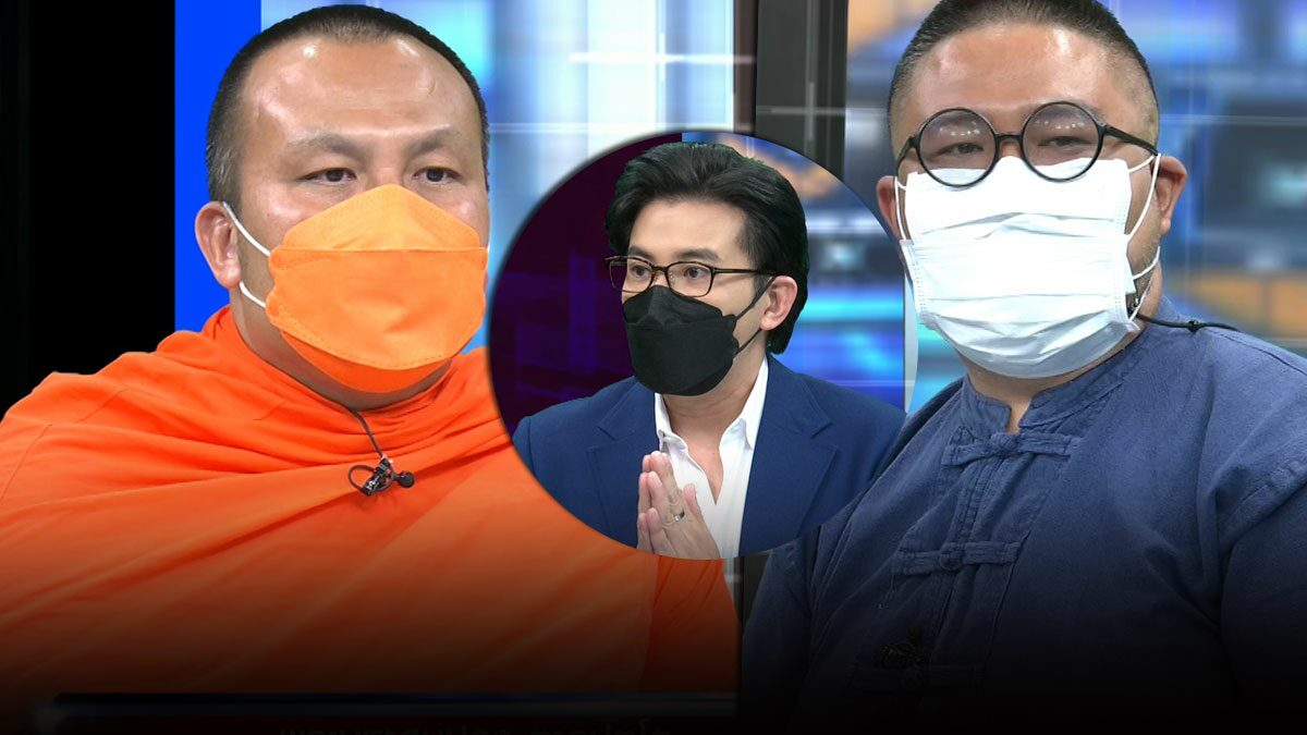 พส.สมปอง อึดอัดถูกขู่จับสึก 'จตุรงค์' งงพระร้องไห้ไม่ได้ แต่พระนั่งเบนซ์-รับซองหนาๆได้