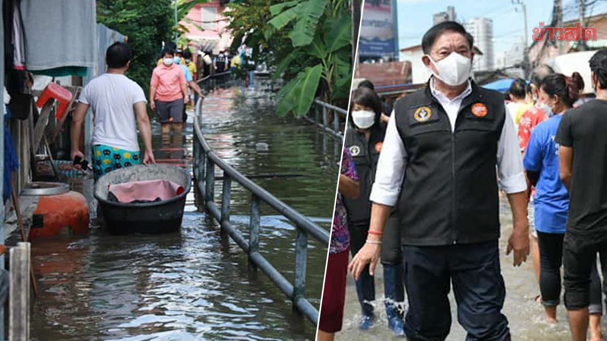 ผู้ว่าฯกทม. เตือนคนกรุง น้ำทะเลหนุนสูง ชุมชนริมเจ้าพระยาระวังอีก2รอบ
