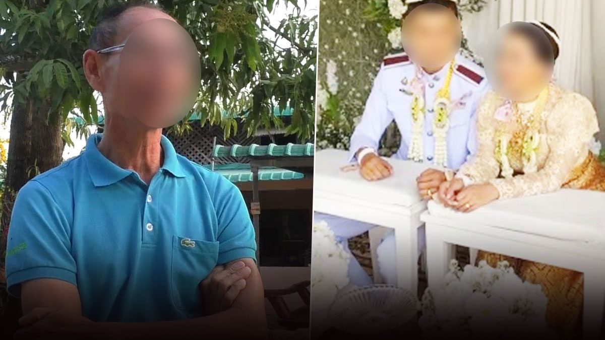 ตั้งกรรมการสอบ ตร.แต่งซ้อน พ่อเผยสาวโพสต์ยั่ว จะเอาชนะเมียหลวงให้ได้