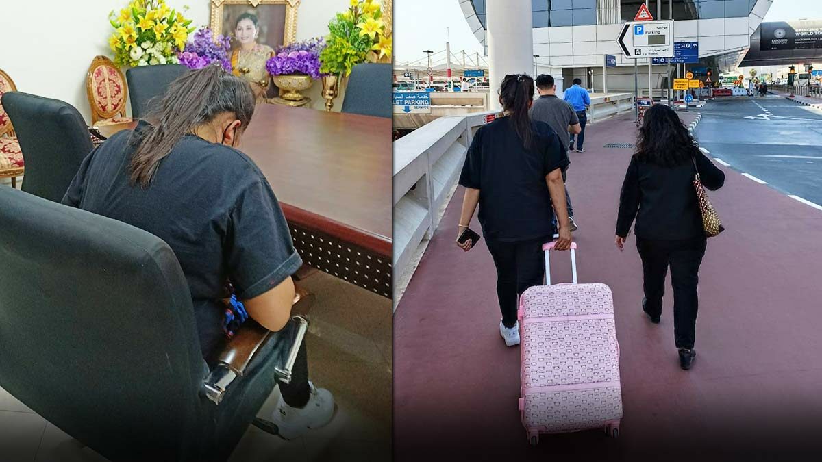 บุกช่วยหญิงไทยโดนหลอกทำงานร้านนวดดูไบกลับบ้าน เร่งขยายผลจับลวงทำงาน
