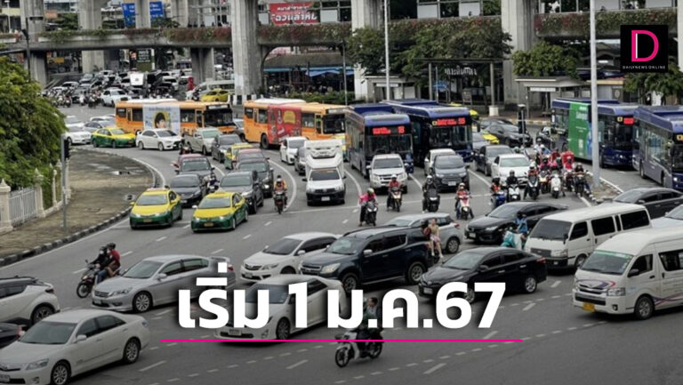 Muaythai-News