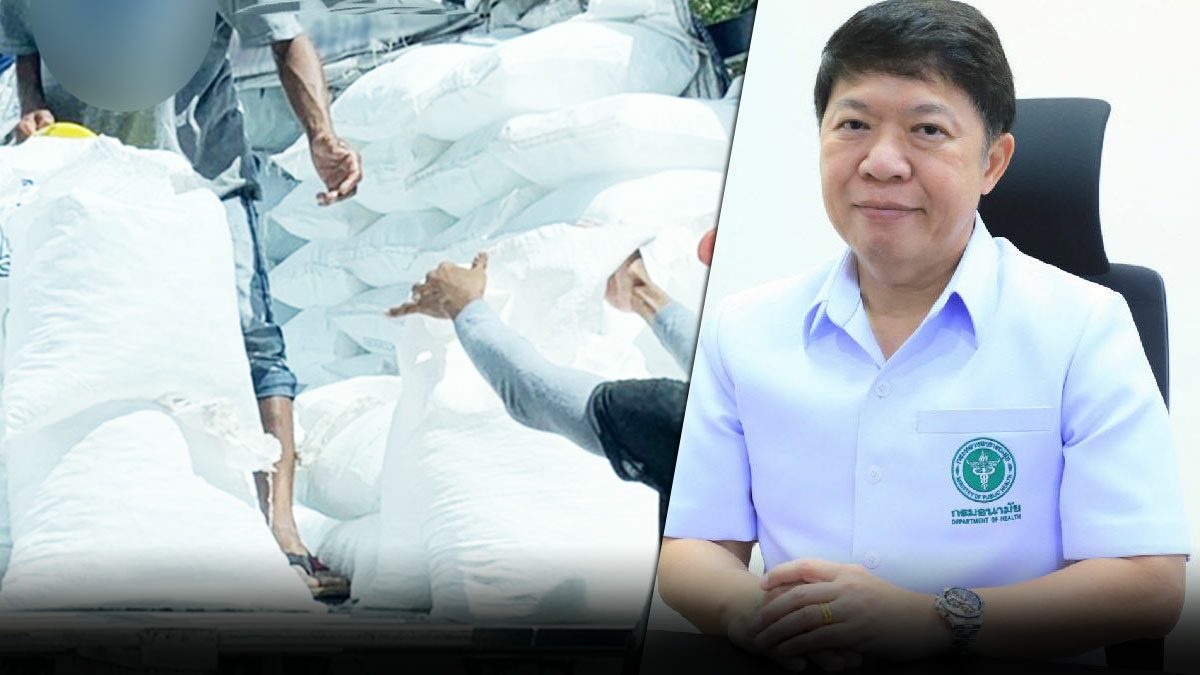 กรมอนามัย แนะพื้นที่เจอคลัสเตอร์โรงน้ำแข็ง เลี่ยงใช้น้ำแข็งโม่ บด