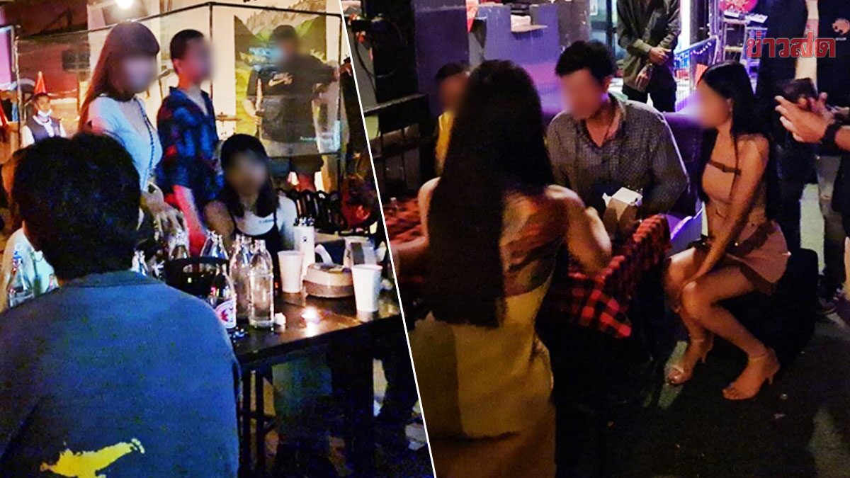 ผบช.ภ.3 สั่งจับสถานบันเทิง เปิดเกินเวลา ปล่อยนักเที่ยวมั่วสุม ร้านดังก็โดน