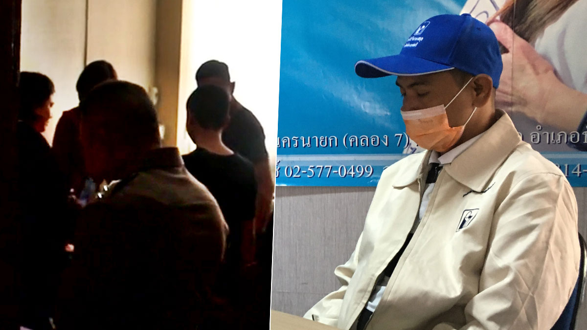 พ่อด.ญ.ป.1 แจ้งจับ 3 ด.ช.ลากลูกสาวเข้าห้องน้ำรุมอนาจาร ถ่ายคลิปลงโซเชียล