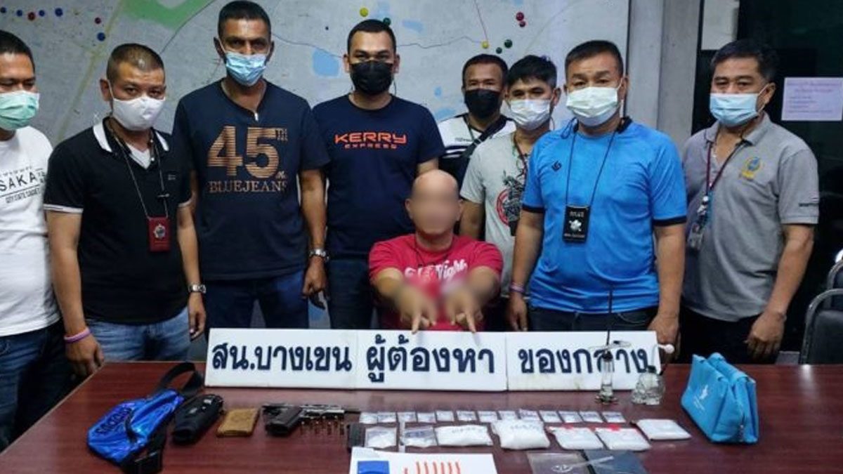 รวบขาใหญ่ยานรก ย่านสะพานใหม่ สารภาพรับยาจากแก๊งแถบสายไหม