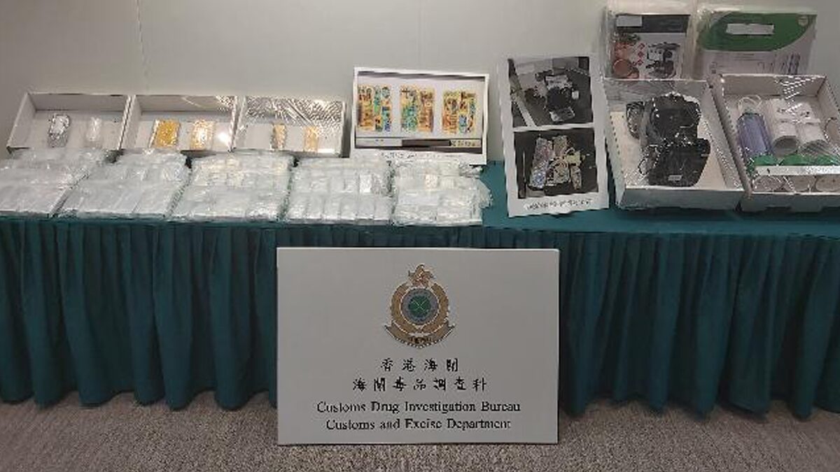 งามหน้า! ฮ่องกงยึด เฮโรอีน ซุกเครื่องทำกาแฟส่งจากไทย มูลค่า 900 ล้าน