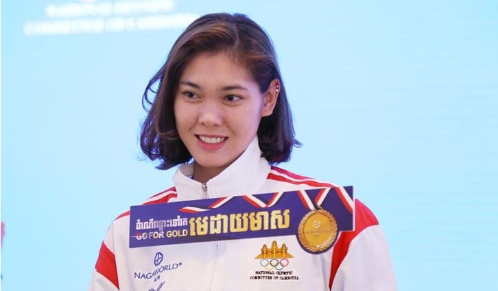 รู้จักกับ "ซอน เซียวเม็ย" นักกีฬาเบอร์ 1 ของกัมพูชา ดีกรีแชมป์ระดับทวีปเอเชีย