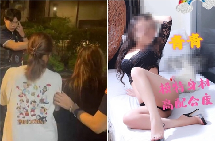 งามหน้า ! 9 สาวไทยโดนรวบคาซ่อง เปิดลับ ๆ ก็ไม่รอด เผยคิดครั้งละเท่าไหร่