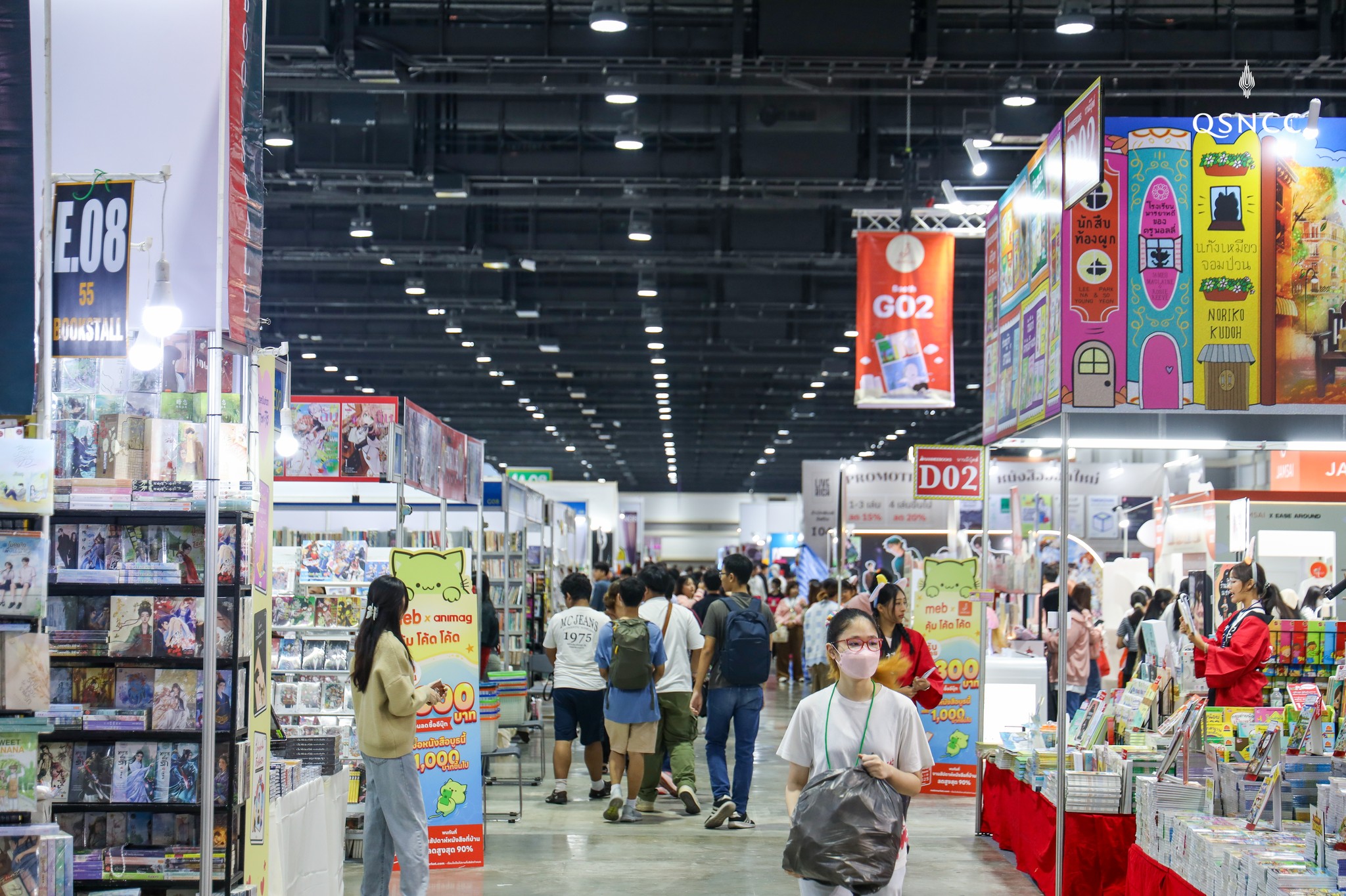 แจ้งข่าวดีนักอ่าน งานสัปดาห์หนังสือ จัดเพิ่มอีก 1 วัน แวะช้อปได้ถึง 8 เม.ย.!