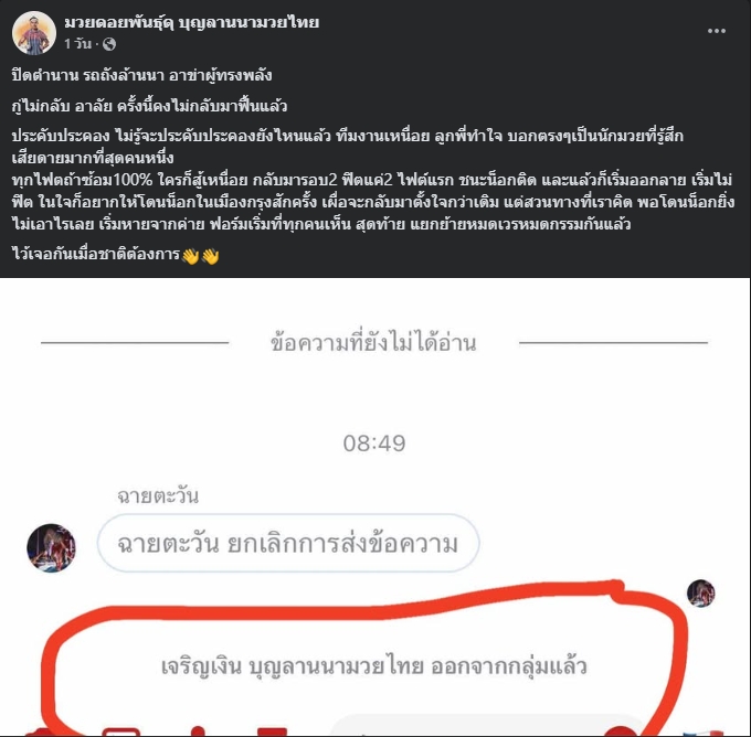 1746070123947