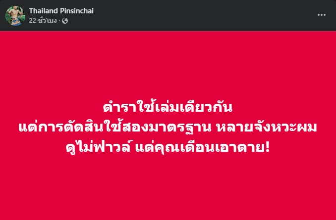 1746200126438