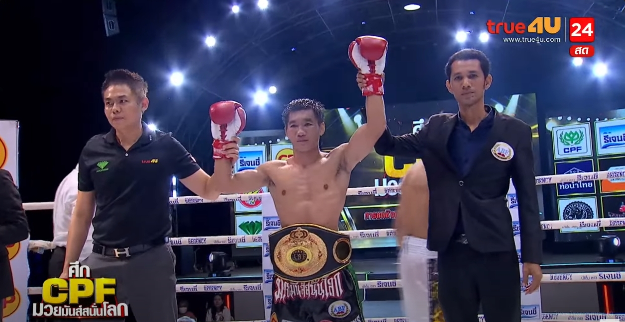 Muaythai-News