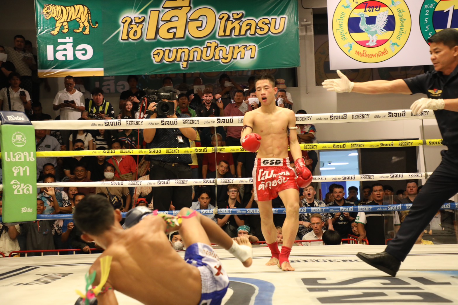 "มนต์พระราม" มั่นใจลูกถีบส่งปลายยก 4 พาคว้าชัยเหนือ "น็อตใหม่"!