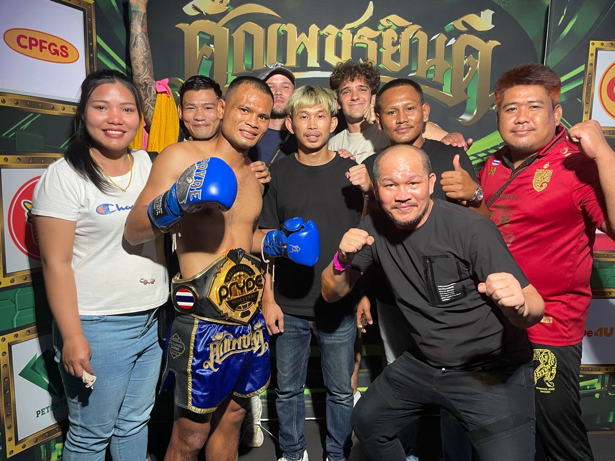 "เฉียบขาด" ร่ำไห้ดีใจคว้าแชมป์สำเร็จ พร้อมตั้งชื่อลูก "อัศวิน"!