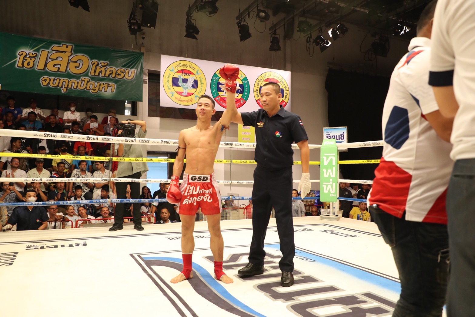 Muaythai-News