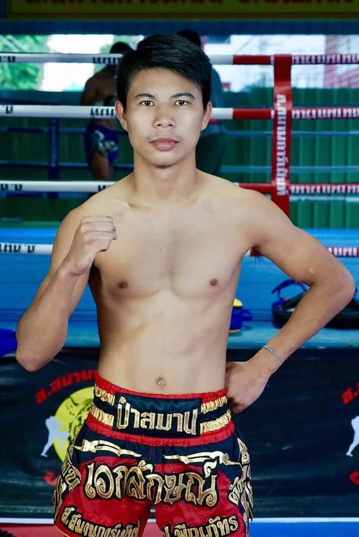 Ekkalak_SorSamangarment2