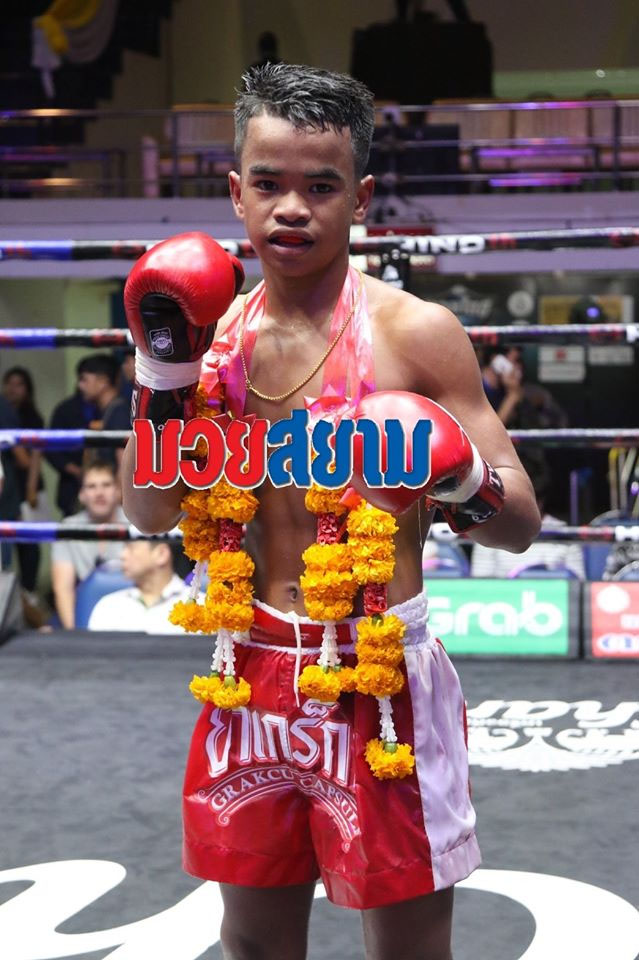 Kasikorn_NayokAThasala1