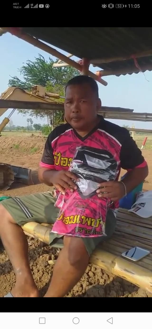Pomphet1
