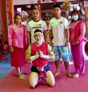 ไหว้ครูประจำปี 2564