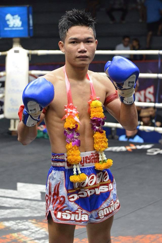 Waewwao_WorWangpom1