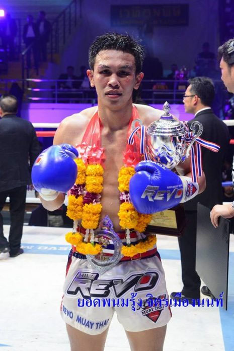 Yodpanumrung_Jitmuangnont1