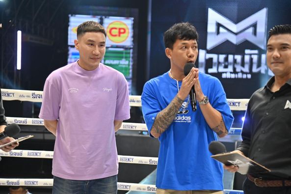 เปิดตัวโปรโมเตอร์ใหม่ป้ายแดง โอม เอ็มบีเค