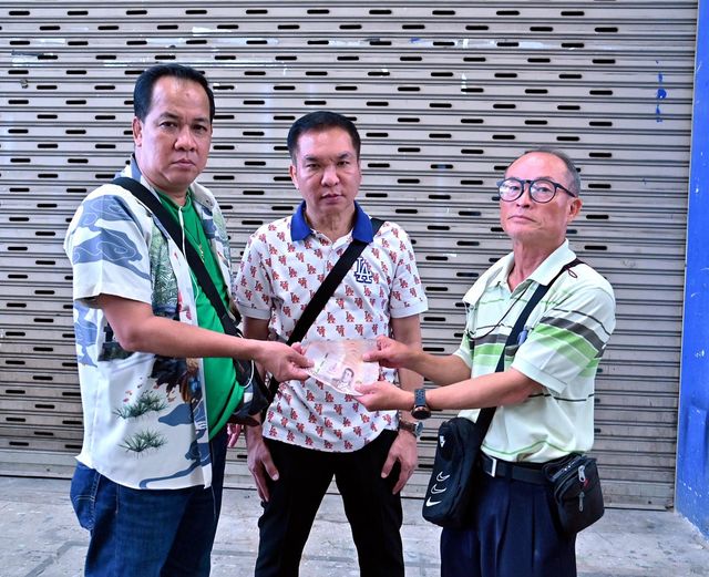 น้ำใจวงการมวย