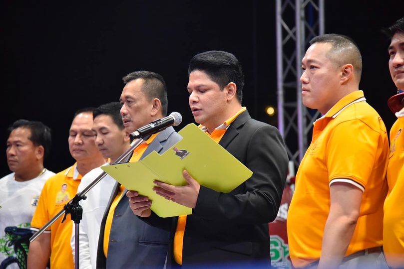 เวทีมวยกองทัพอากาศขอปรับราคาตั๋วใหม่