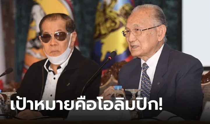 IFMA แต่งตั้ง "ชาติซ้าย" นั่งรองประธานฯ ผนึก "ศักดิ์ชาย" ดันมวยไทยเข้าโอลิมปิก