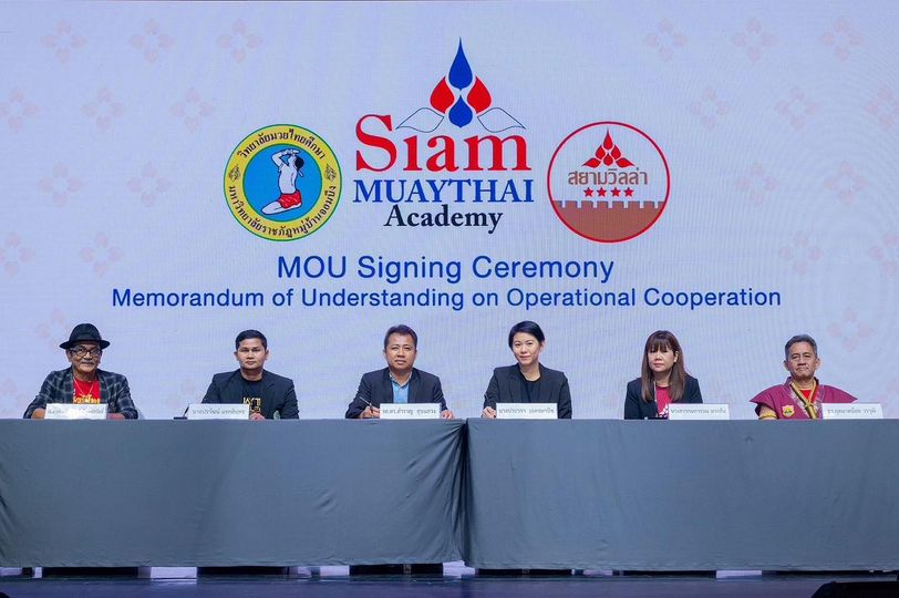 สยามมวยไทยฯจับมือวิทยาลัยมวยไทย  เปิดหลักสูตรมวยไทยระดับ ป.ตรี