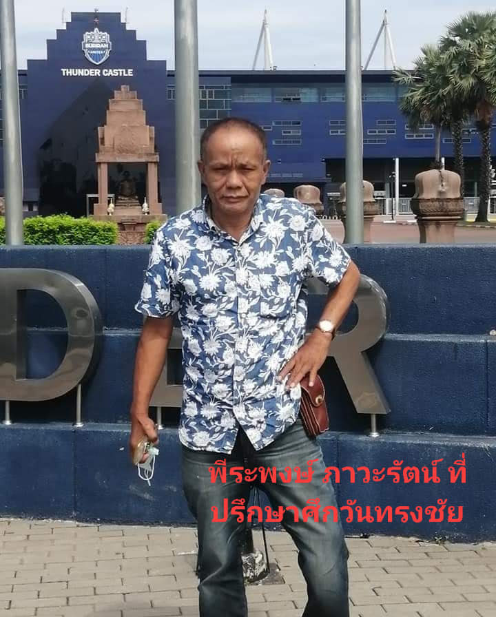 ใครอยู่ลำปางต้องไปชิมร้านนี้ "ผัดไทยค่ายมวย" ของ "เบิกฤกษ์ ปิ่นสินชัย"