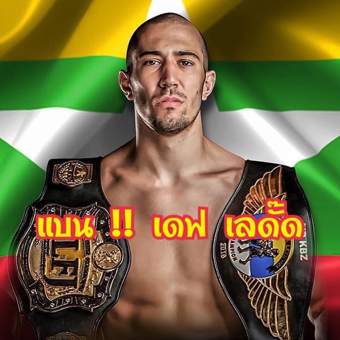muaythai5
