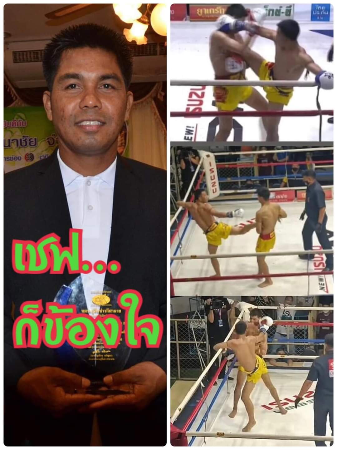 muaythai_07032022_7