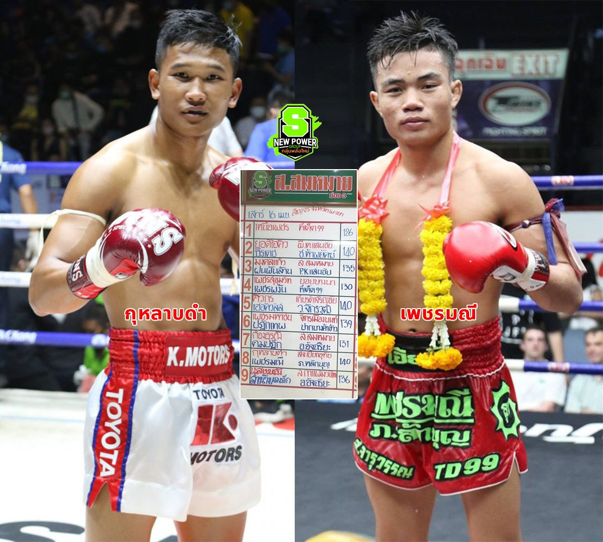 muaythai_07042022_2
