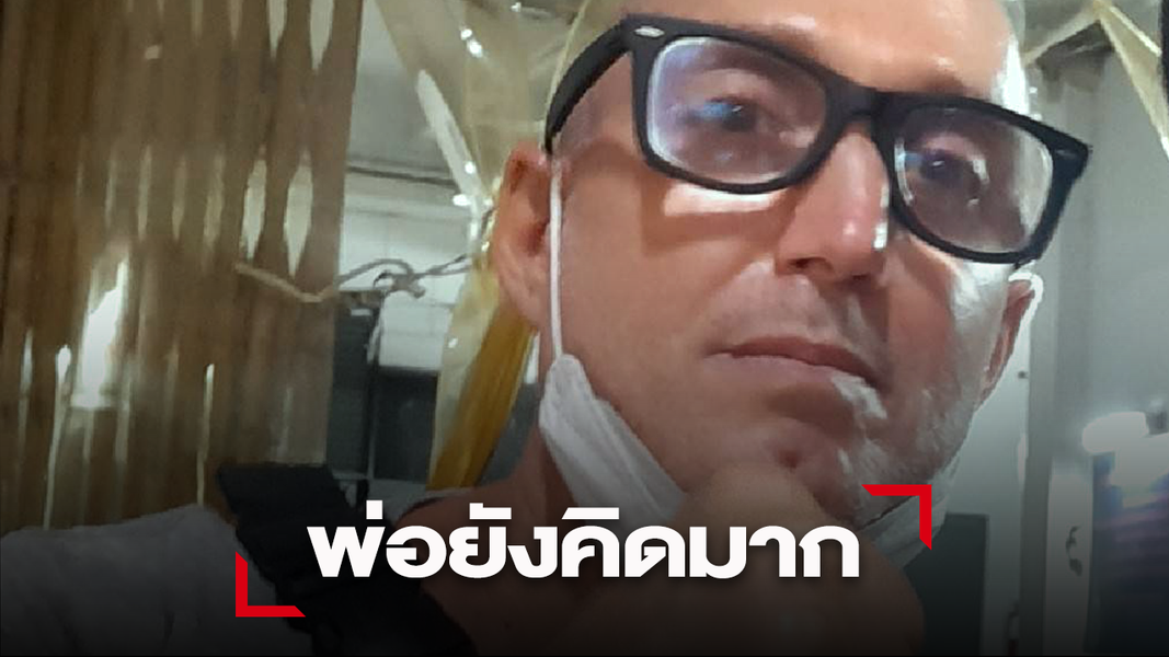 ประกาศ..อยากเห็นกีฬามวยไทยมีบรรทัดฐานการตัดสิน